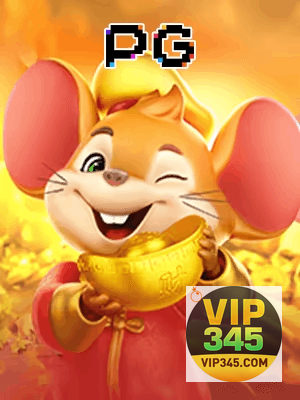 VIP345 bônus — painel de promoções no aplicativo